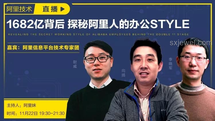 蔡崇信力挺！DeepSeek突破后，阿里工程师春节冲刺AI浪潮纪实